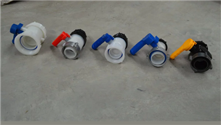 各類塑料閥門(mén)